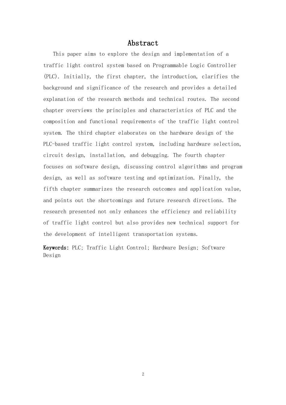 2026年a.aiyt.cc网生成稿 基于plc交通灯控制系统设计 过知网AI.docx_第2页
