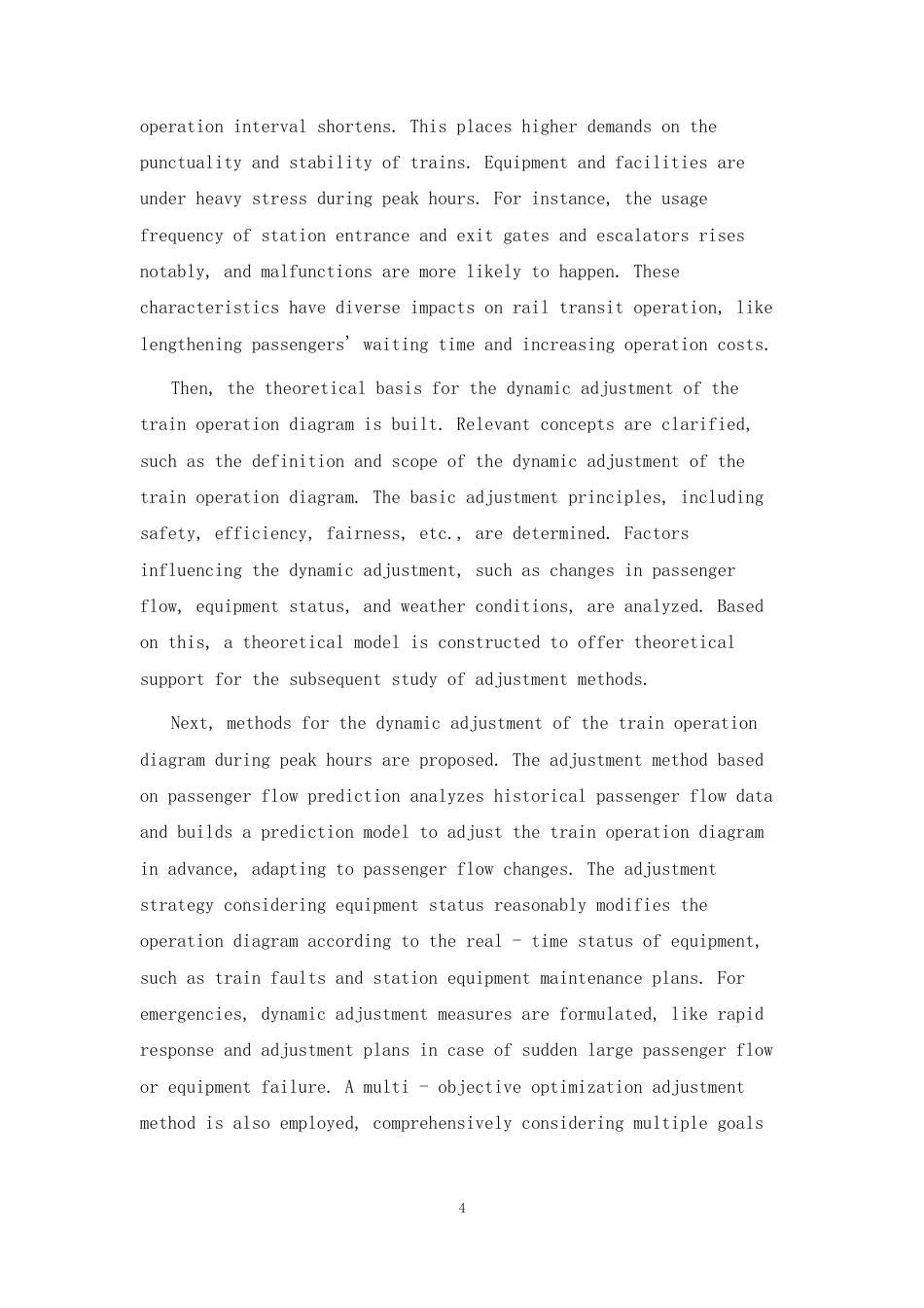 2026年a.aiyt.cc网生成稿 城市轨道交通高峰时段列车运行图动态调整方法研究 过知网AI.docx_第4页