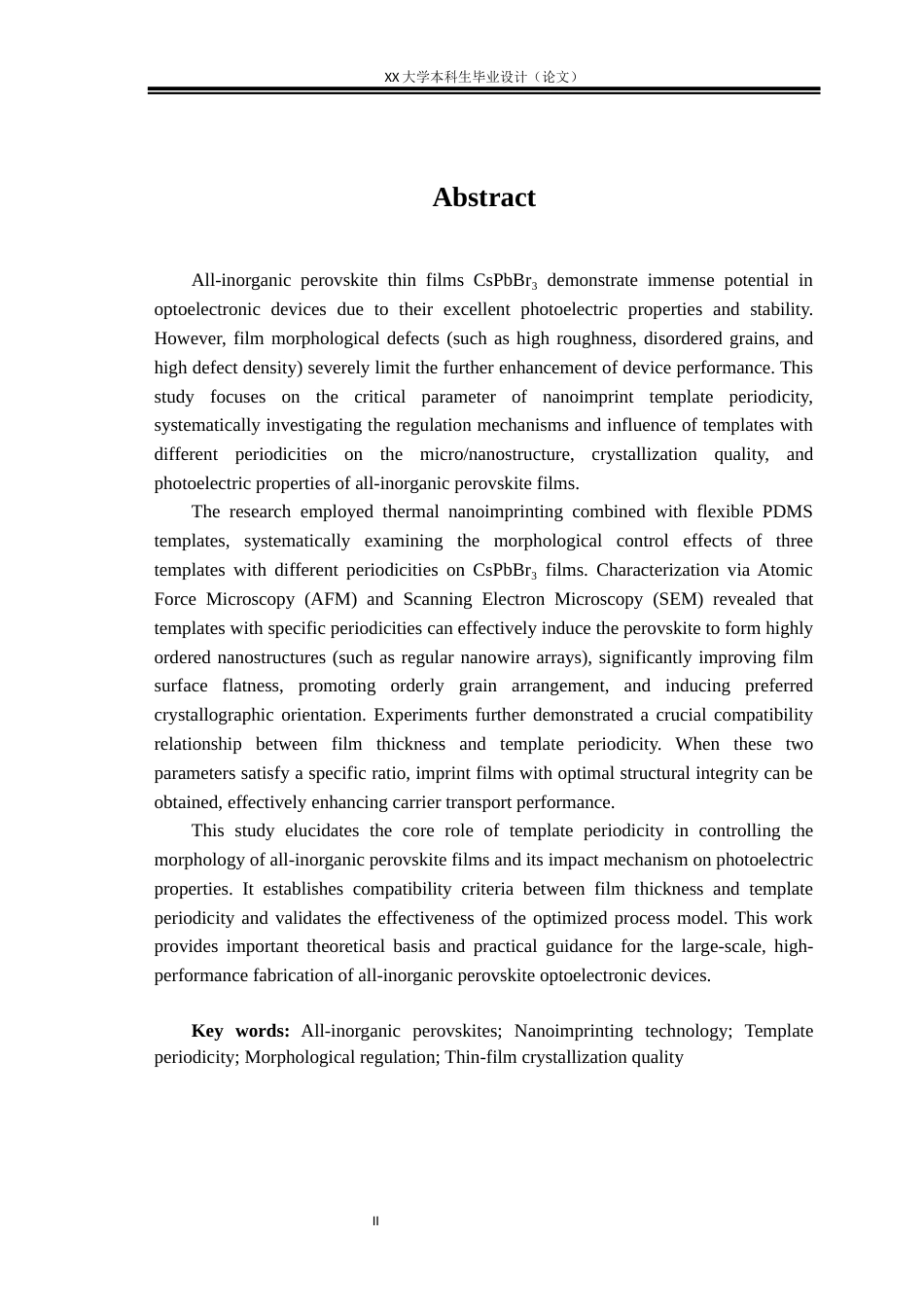 25年WH光电信息科学与工程 基于不同周期模板压印全无机钙钛矿的形貌的研究19.9-AI21.97终稿-约16721字符.docx_第2页