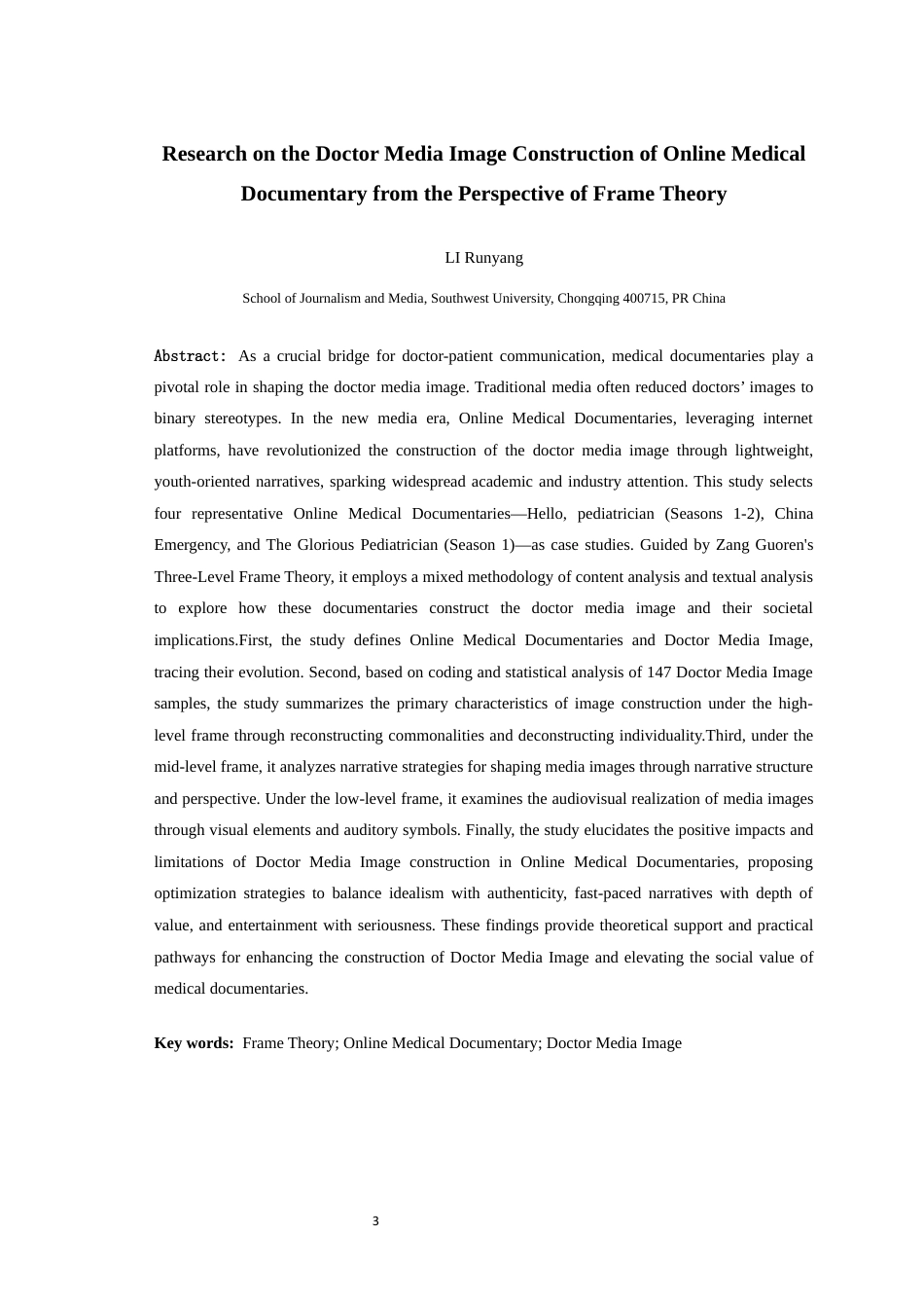 25年WH广播电视编导 框架理论视域下网生医疗纪录片对医生媒介形象塑造研究13.52-AI11.8最终稿-约35207字符.docx_第6页
