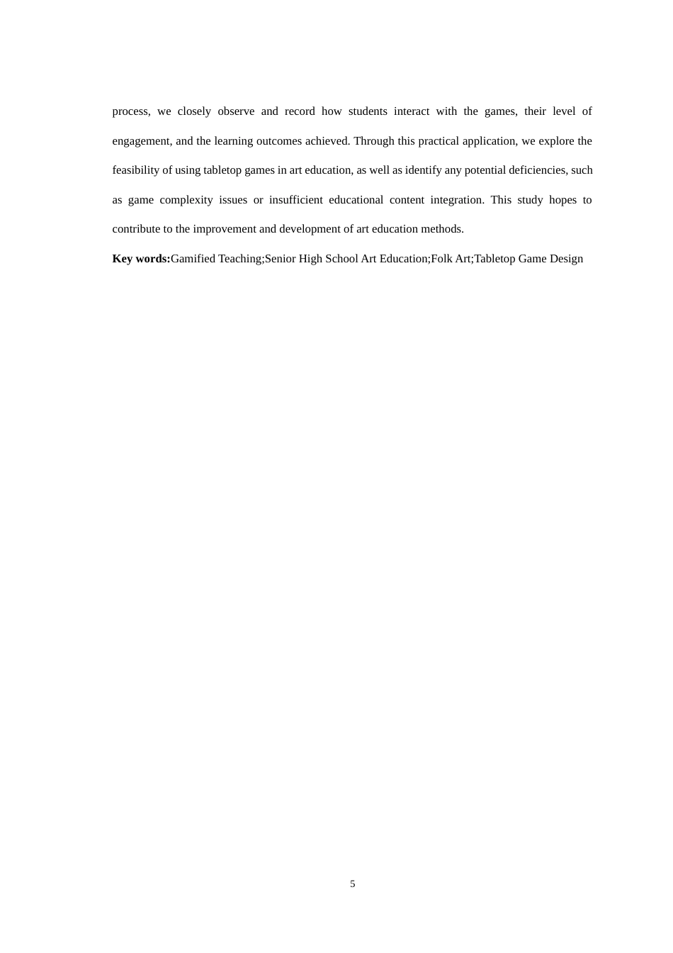 25年WH美术学 游戏化教学理念下桌面游戏在高中美术教育中的应用——以民间美术为例7.21-AI8.68最终稿-约9945字符.docx_第3页