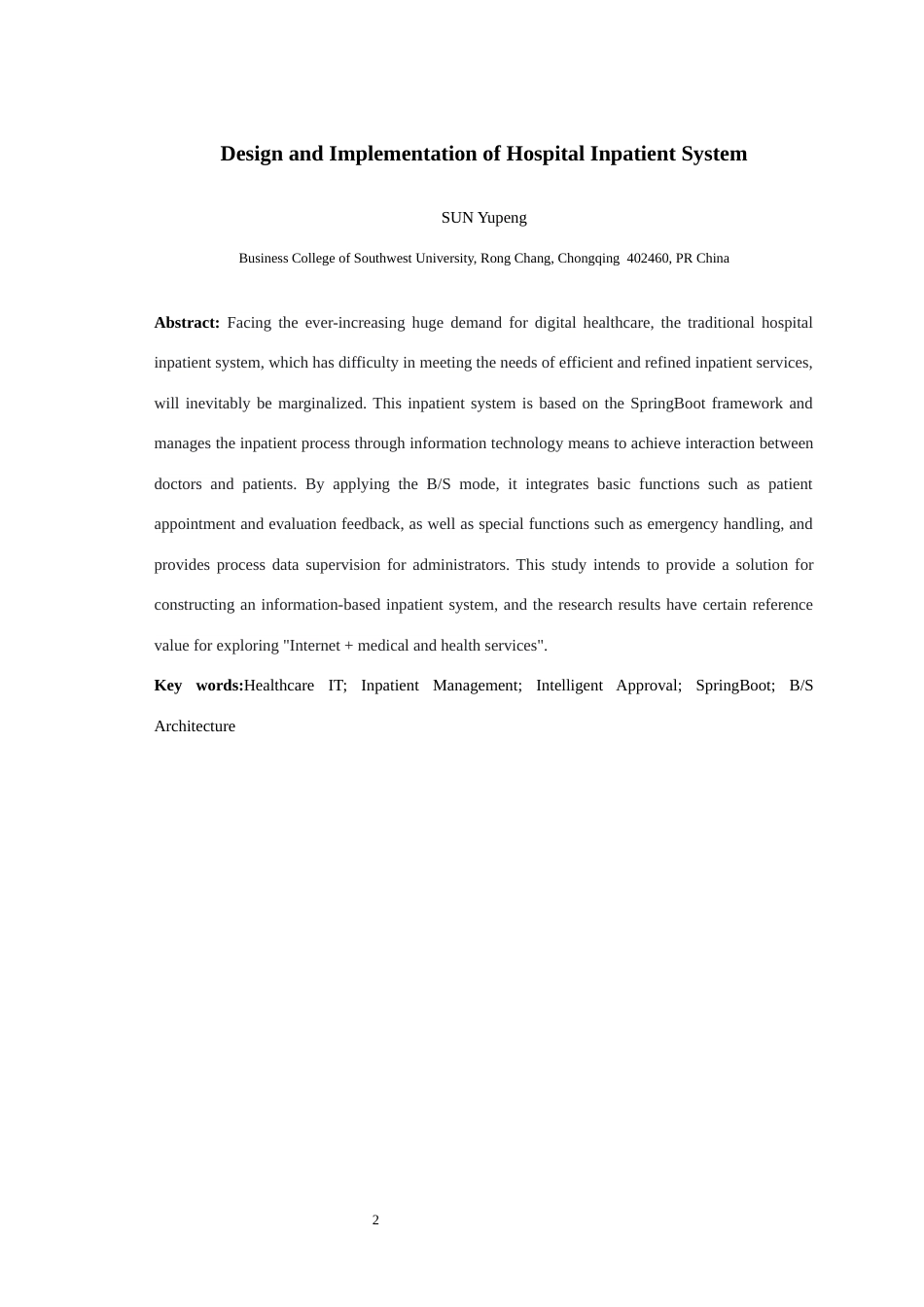 25年WH信息管理与信息系统 医院住院系统设计与实现13.2-AI15.09最终稿-约12836字符.docx_第5页