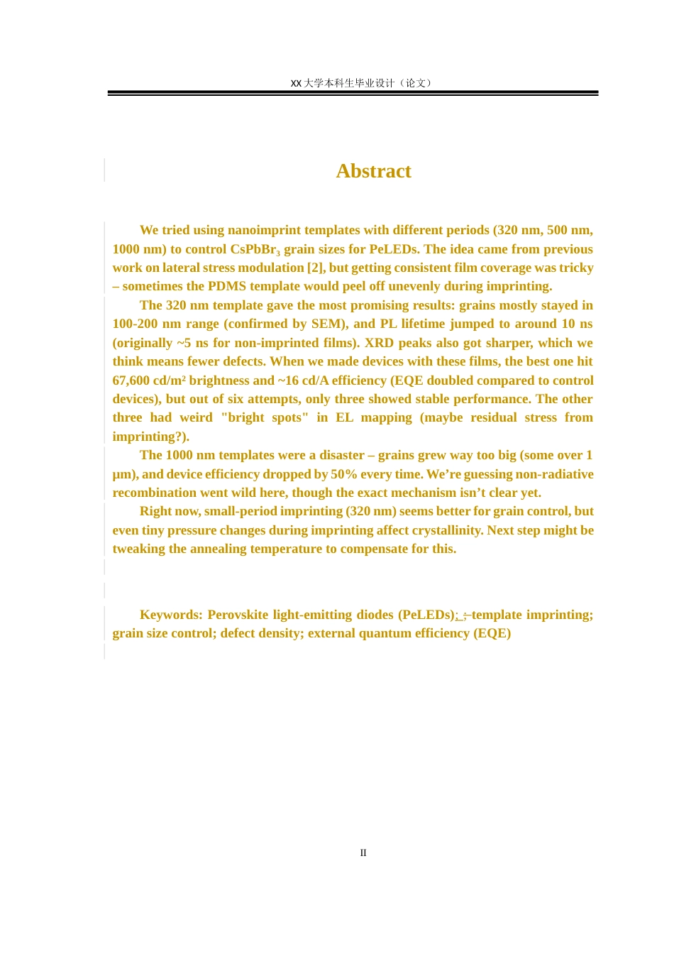 25年WH光电信息科学与工程 基于不同周期模板相同压力压印的钙钛矿发光器件的研究8.66-AI23.34-约10595字符.docx_第3页