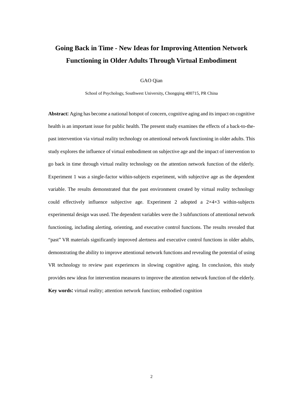 25年WH心理学 回到过去——通过虚拟具身改善老年人注意网络功能的新思路15.5-AI18.93最终稿-约26464字符.docx_第4页