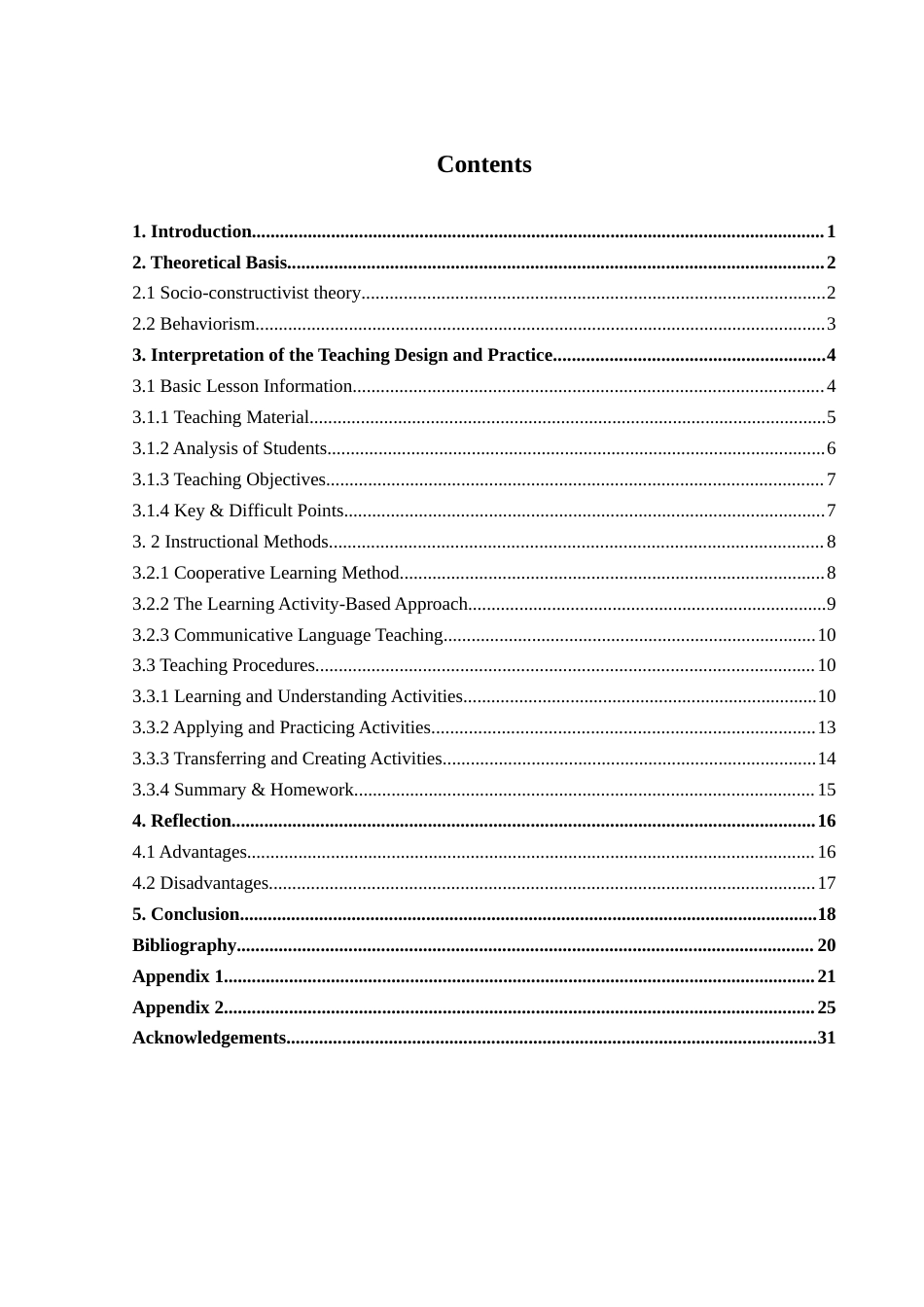 25年WH英语 “点击找朋友？”的教学设计与实践报告(the First Period）““一关键朋友”（第一课）教学设计其实践报告1.96-AI16.25终稿-约45935字符.docx_第3页