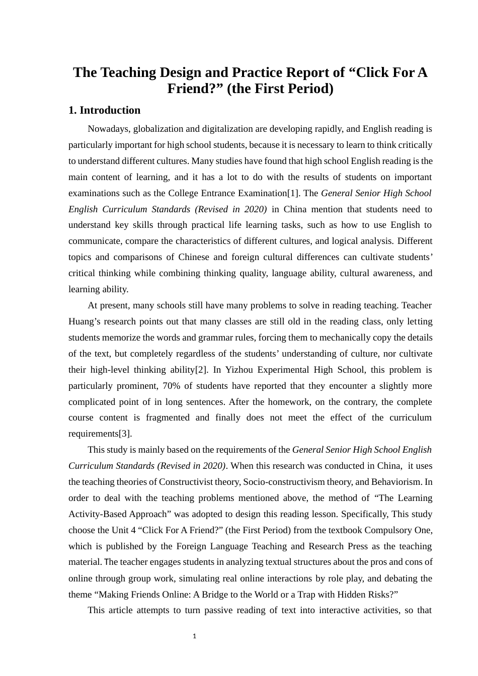 25年WH英语 “点击找朋友？”的教学设计与实践报告(the First Period）““一关键朋友”（第一课）教学设计其实践报告1.96-AI16.25终稿-约45935字符.docx_第4页