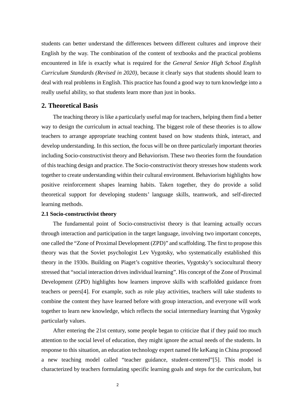 25年WH英语 “点击找朋友？”的教学设计与实践报告(the First Period）““一关键朋友”（第一课）教学设计其实践报告1.96-AI16.25终稿-约45935字符.docx_第5页