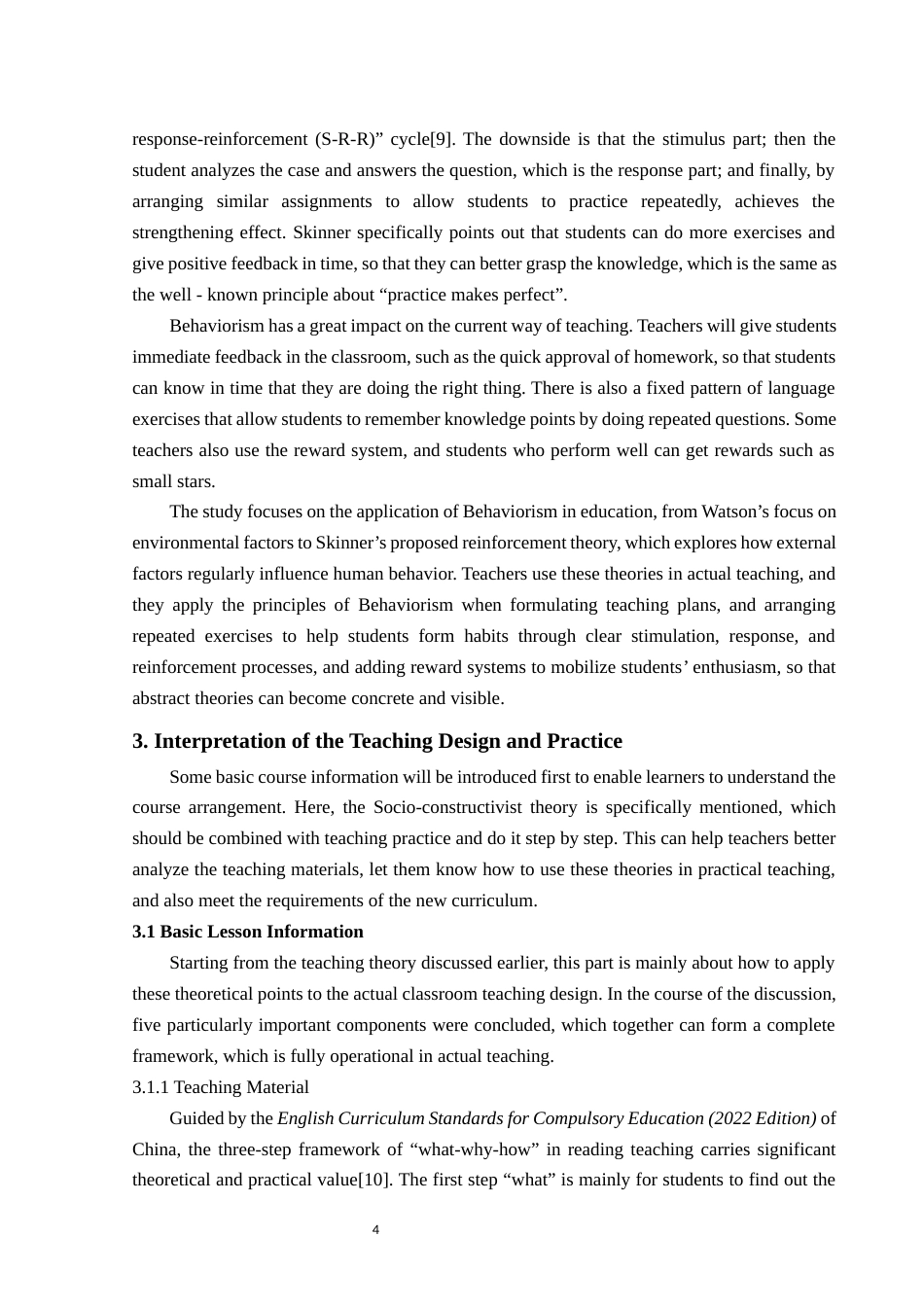 25年WH英语 “点击找朋友？”的教学设计与实践报告(the First Period）““一关键朋友”（第一课）教学设计其实践报告1.96-AI16.25终稿-约45935字符.docx_第7页