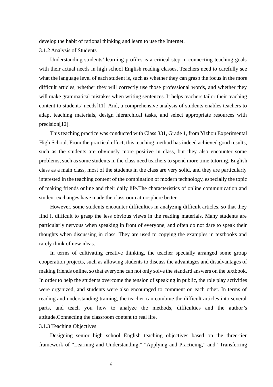 25年WH英语 “点击找朋友？”的教学设计与实践报告(the First Period）““一关键朋友”（第一课）教学设计其实践报告1.96-AI16.25终稿-约45935字符.docx_第9页