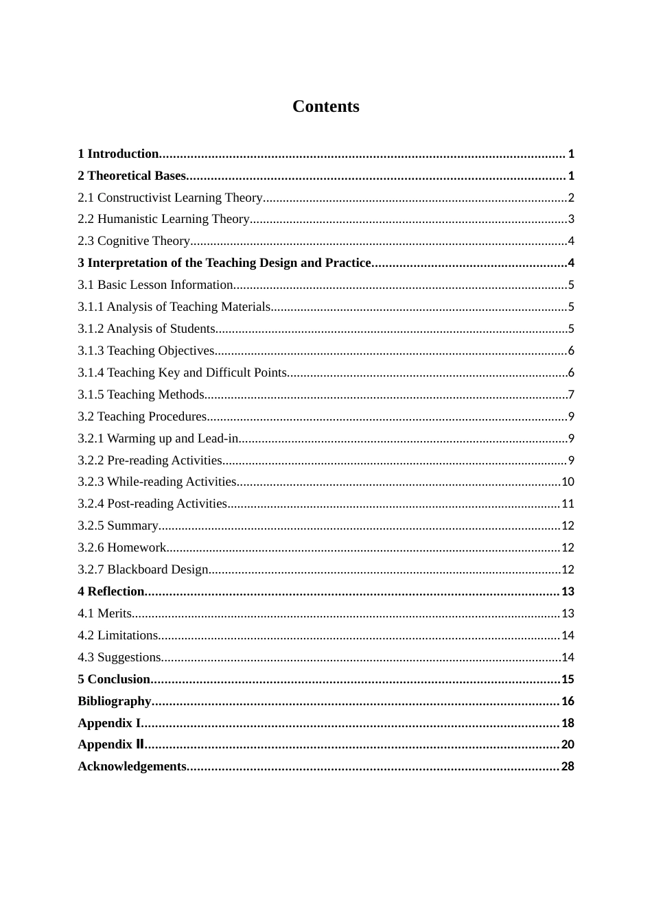 25年WH英语 “青少年应该被允许选择自己的服装”（第五学期）教学设计与实践报告“应该允许青少年选择自己的服装”（第五学期）教学设计及其实践报告2.43-AI15.95终稿-约39043字符.docx_第3页