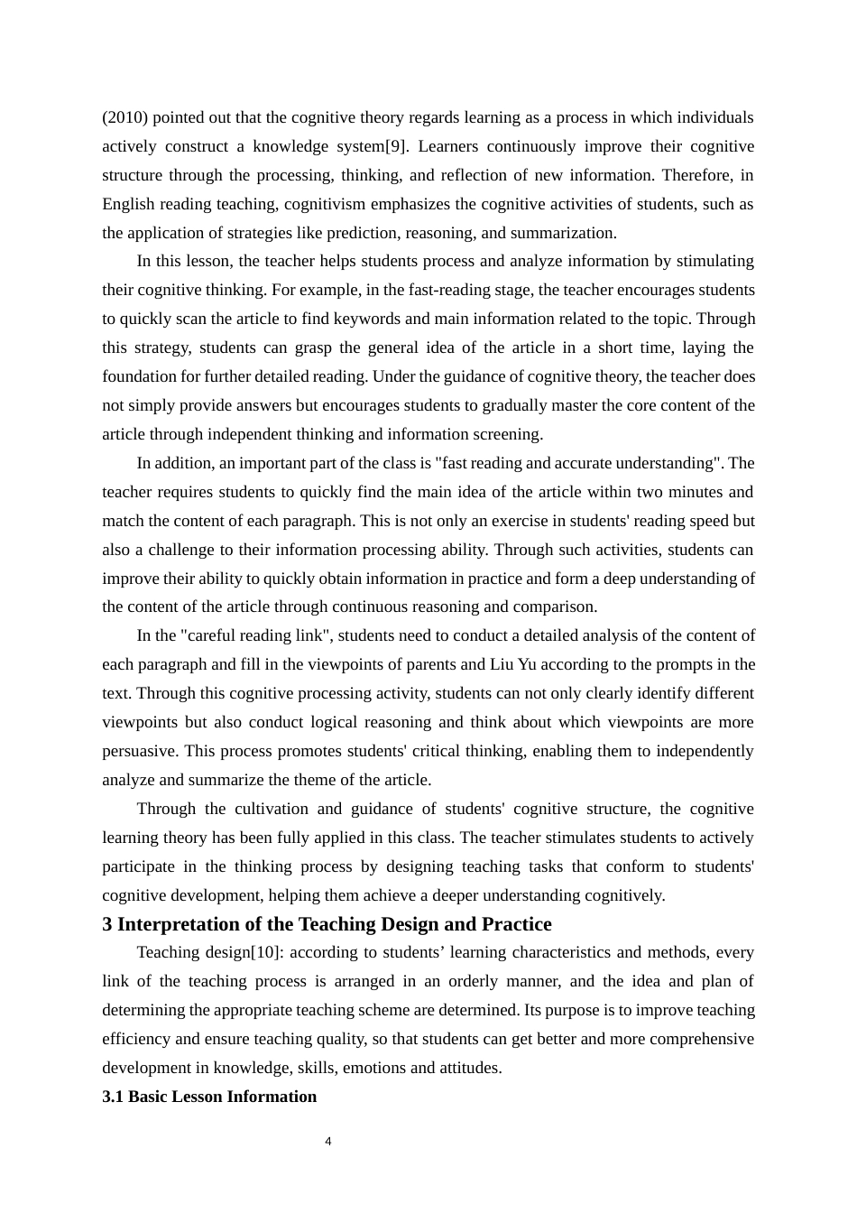 25年WH英语 “青少年应该被允许选择自己的服装”（第五学期）教学设计与实践报告“应该允许青少年选择自己的服装”（第五学期）教学设计及其实践报告2.43-AI15.95终稿-约39043字符.docx_第7页