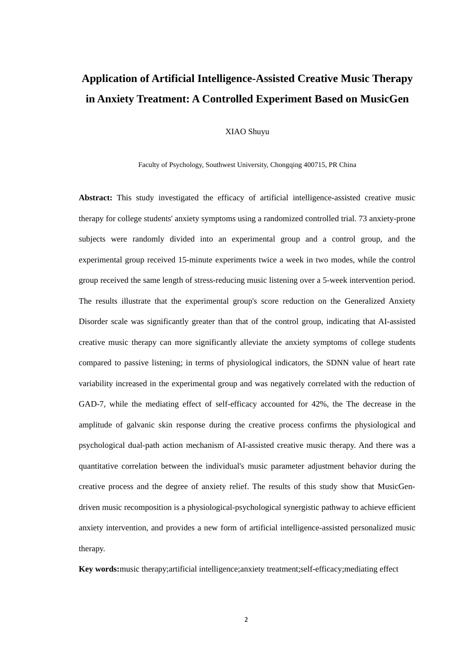 25年WH心理学 人工智能辅助创作型音乐治疗在焦虑疗愈中的应用——基于MusicGen的对照实验0.69-AI2.35最终稿-约14340字符.docx_第4页