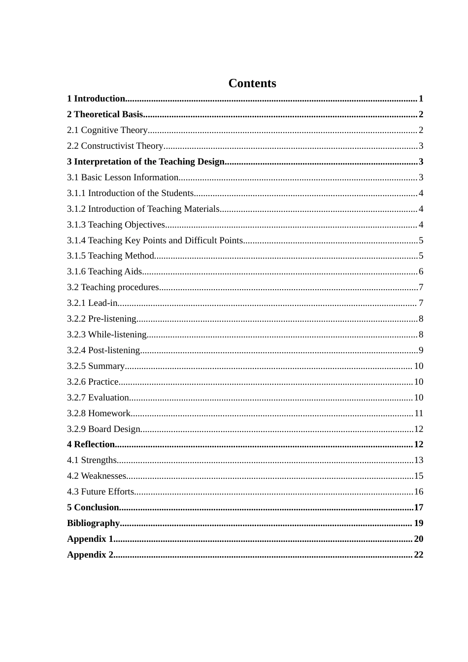25年WH英语 “你多久锻炼一次”（第一节）教学设计与实践报告“你多久锻炼一次？”（第一课时）教学设计及其实践报告1.41-AI6.44终稿-约45281字符.docx_第3页