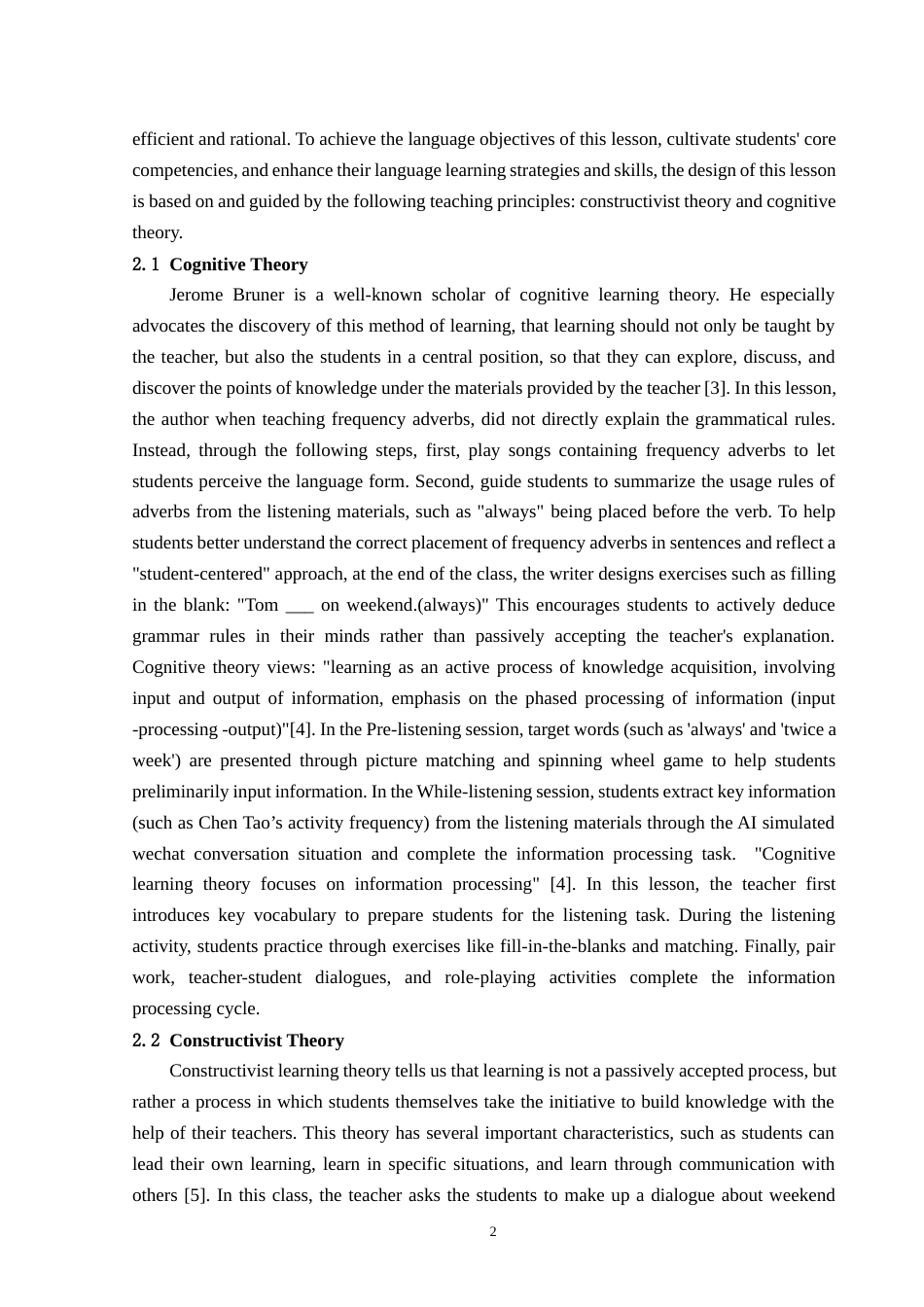 25年WH英语 “你多久锻炼一次”（第一节）教学设计与实践报告“你多久锻炼一次？”（第一课时）教学设计及其实践报告1.41-AI6.44终稿-约45281字符.docx_第5页