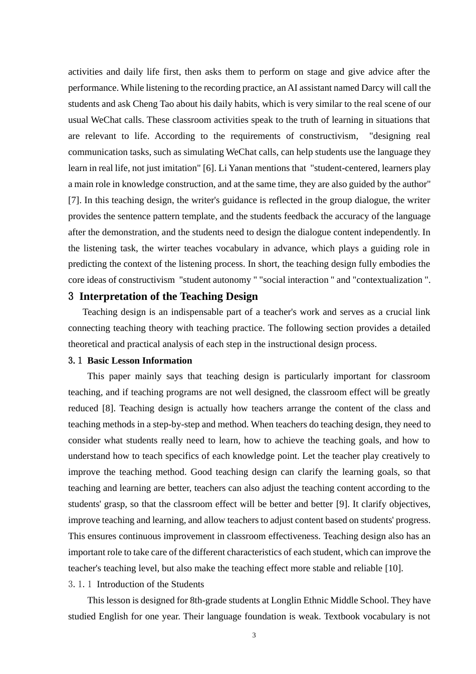 25年WH英语 “你多久锻炼一次”（第一节）教学设计与实践报告“你多久锻炼一次？”（第一课时）教学设计及其实践报告1.41-AI6.44终稿-约45281字符.docx_第6页