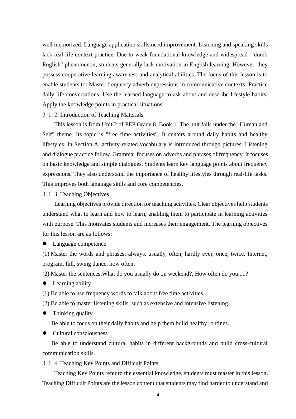 25年WH英语 “你多久锻炼一次”（第一节）教学设计与实践报告“你多久锻炼一次？”（第一课时）教学设计及其实践报告1.41-AI6.44终稿-约45281字符.docx_第7页