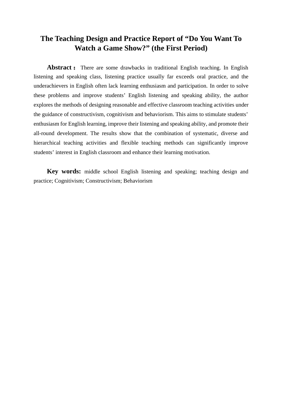 25年WH英语 《你想看游戏节目吗？》的教学设计与实践报告“（the First Period）”你想看游戏类节目吗？”（第 一课）教学设计其实践报告8.41-AI11.39终稿-约52662字符.docx_第2页