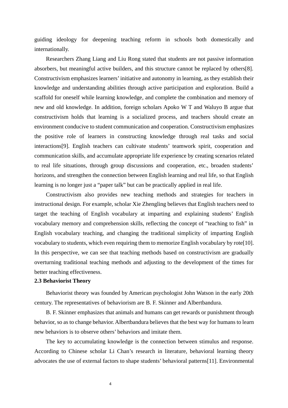 25年WH英语 《你想看游戏节目吗？》的教学设计与实践报告“（the First Period）”你想看游戏类节目吗？”（第 一课）教学设计其实践报告8.41-AI11.39终稿-约52662字符.docx_第7页