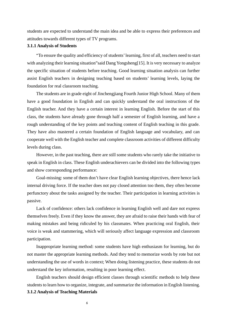 25年WH英语 《你想看游戏节目吗？》的教学设计与实践报告“（the First Period）”你想看游戏类节目吗？”（第 一课）教学设计其实践报告8.41-AI11.39终稿-约52662字符.docx_第9页
