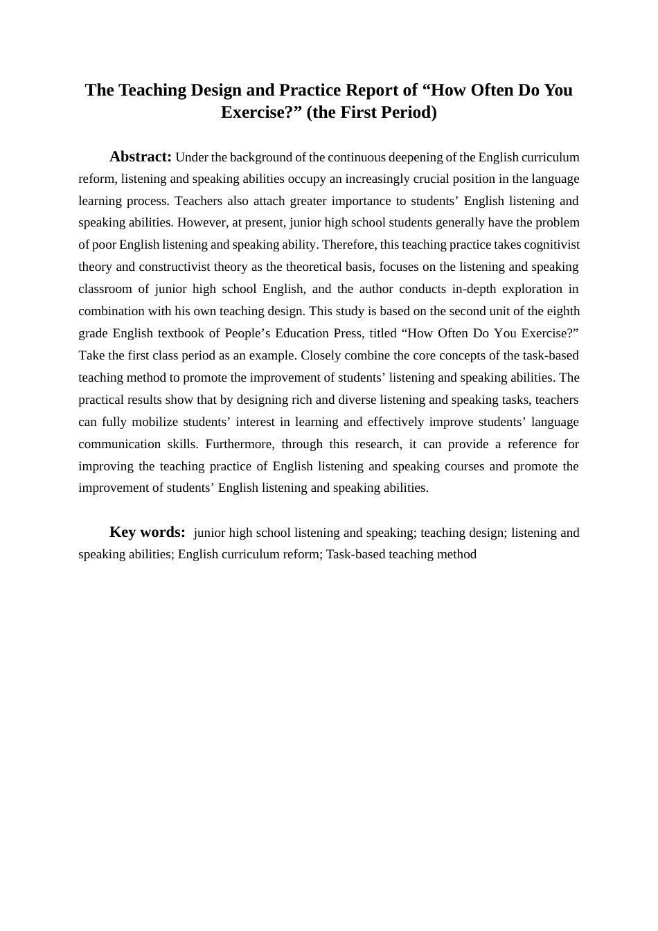 25年WH英语 “你多久锻炼一次？”教学设计与实践报告(the First Period）“你多久了？”（第一课时）教学设计及实践报告2.86-AI18.53终稿-约42806字符.docx_第2页