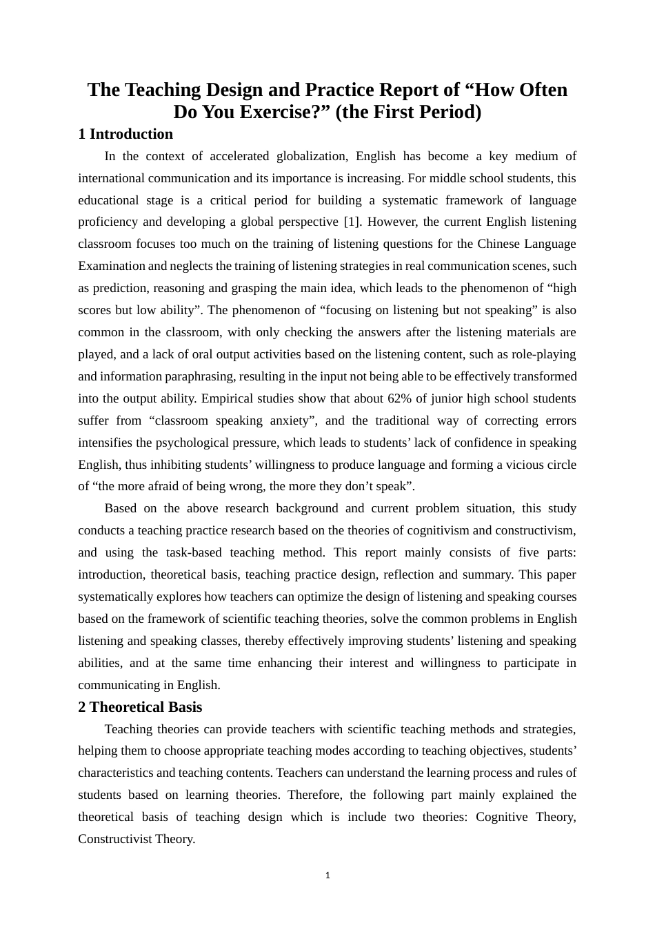 25年WH英语 “你多久锻炼一次？”教学设计与实践报告(the First Period）“你多久了？”（第一课时）教学设计及实践报告2.86-AI18.53终稿-约42806字符.docx_第4页