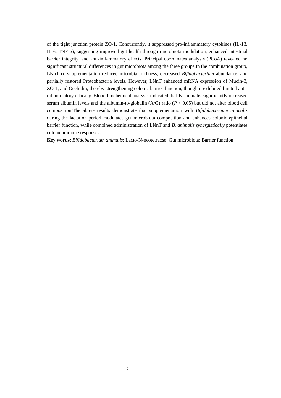 25年WH动物科学 乳寡糖LNnT及动物双歧杆菌对早期大鼠肠道微生物及肠道健康影响28.06-AI14.38最终稿-约15201字符.docx_第4页