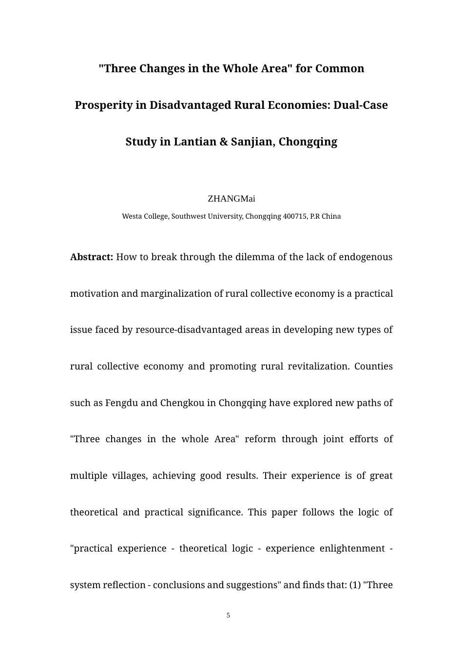 25年WH“全域三变”促进条件劣势农村集体经济共富—基于重庆岚天乡、三建乡双案例研究  Three Cha 0.6-AI26.54_1最终稿-约74103字符.docx_第5页