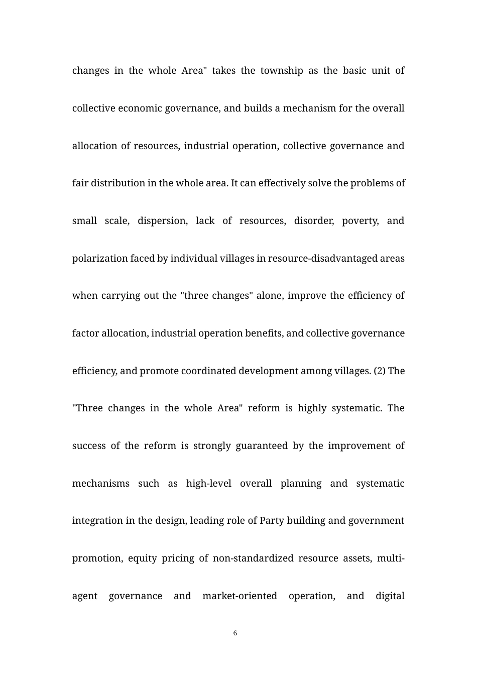 25年WH“全域三变”促进条件劣势农村集体经济共富—基于重庆岚天乡、三建乡双案例研究  Three Cha 0.6-AI26.54_1最终稿-约74103字符.docx_第6页