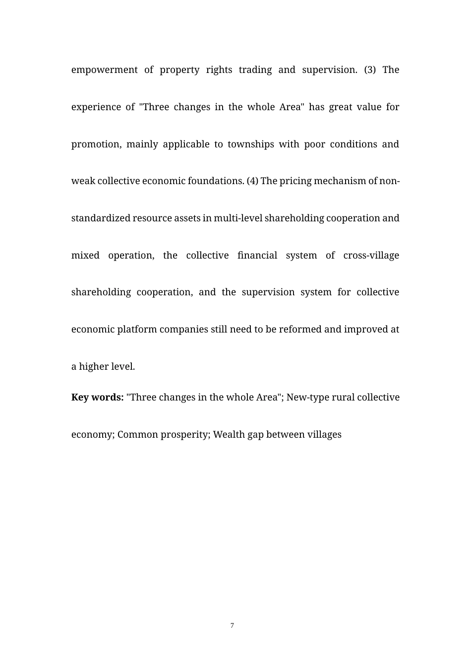 25年WH“全域三变”促进条件劣势农村集体经济共富—基于重庆岚天乡、三建乡双案例研究  Three Cha 0.6-AI26.54_1最终稿-约74103字符.docx_第7页