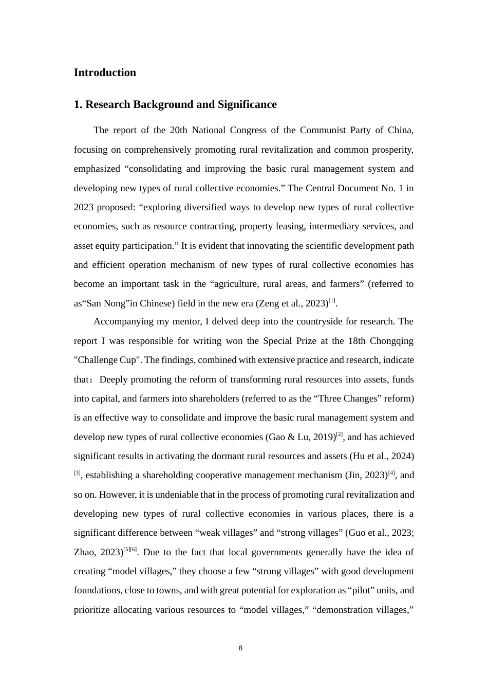 25年WH“全域三变”促进条件劣势农村集体经济共富—基于重庆岚天乡、三建乡双案例研究  Three Cha 0.6-AI26.54_1最终稿-约74103字符.docx_第8页