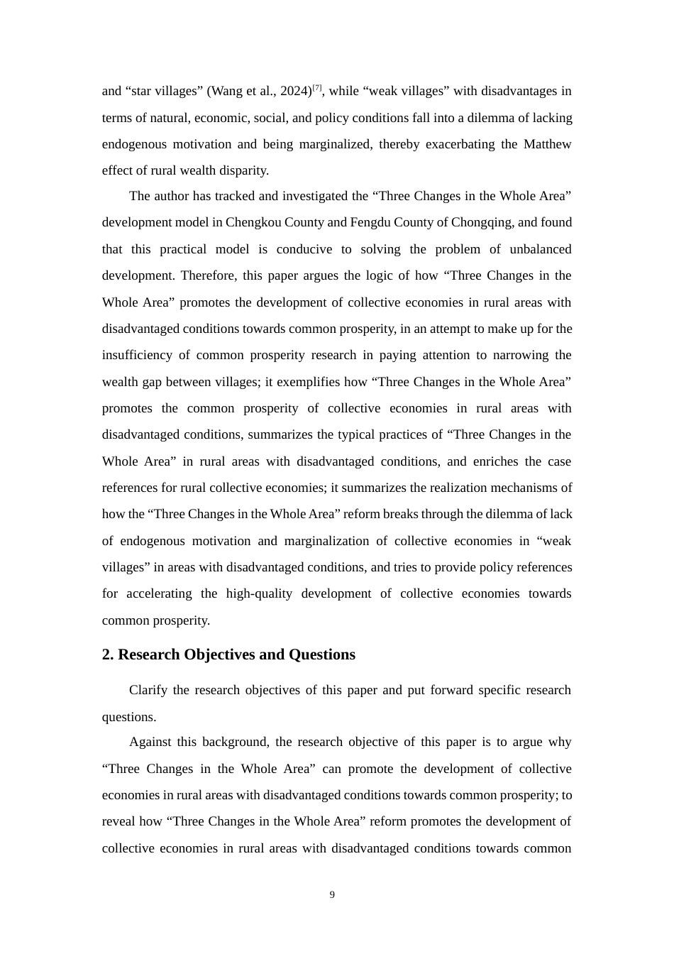 25年WH“全域三变”促进条件劣势农村集体经济共富—基于重庆岚天乡、三建乡双案例研究  Three Cha 0.6-AI26.54_1最终稿-约74103字符.docx_第9页