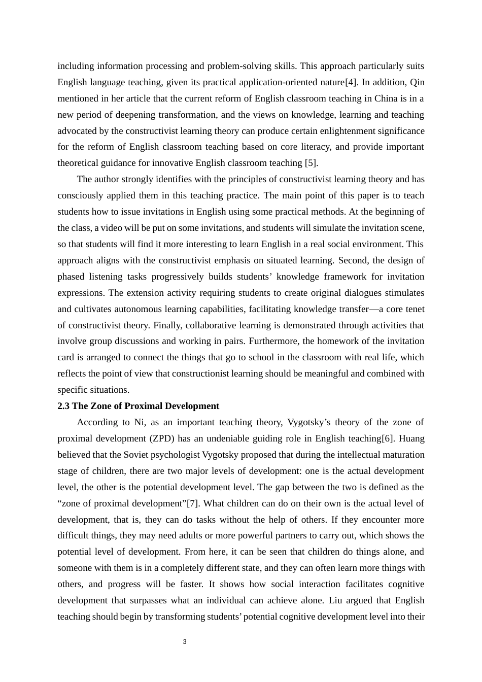 25年WH英语 《你能来我的聚会吗？》的教学设计与实践报告“（the First Period）“你能来我的聚会吗”（第一课）教学设计其实践报告4.55-AI25.15终稿-约42427字符.docx_第6页