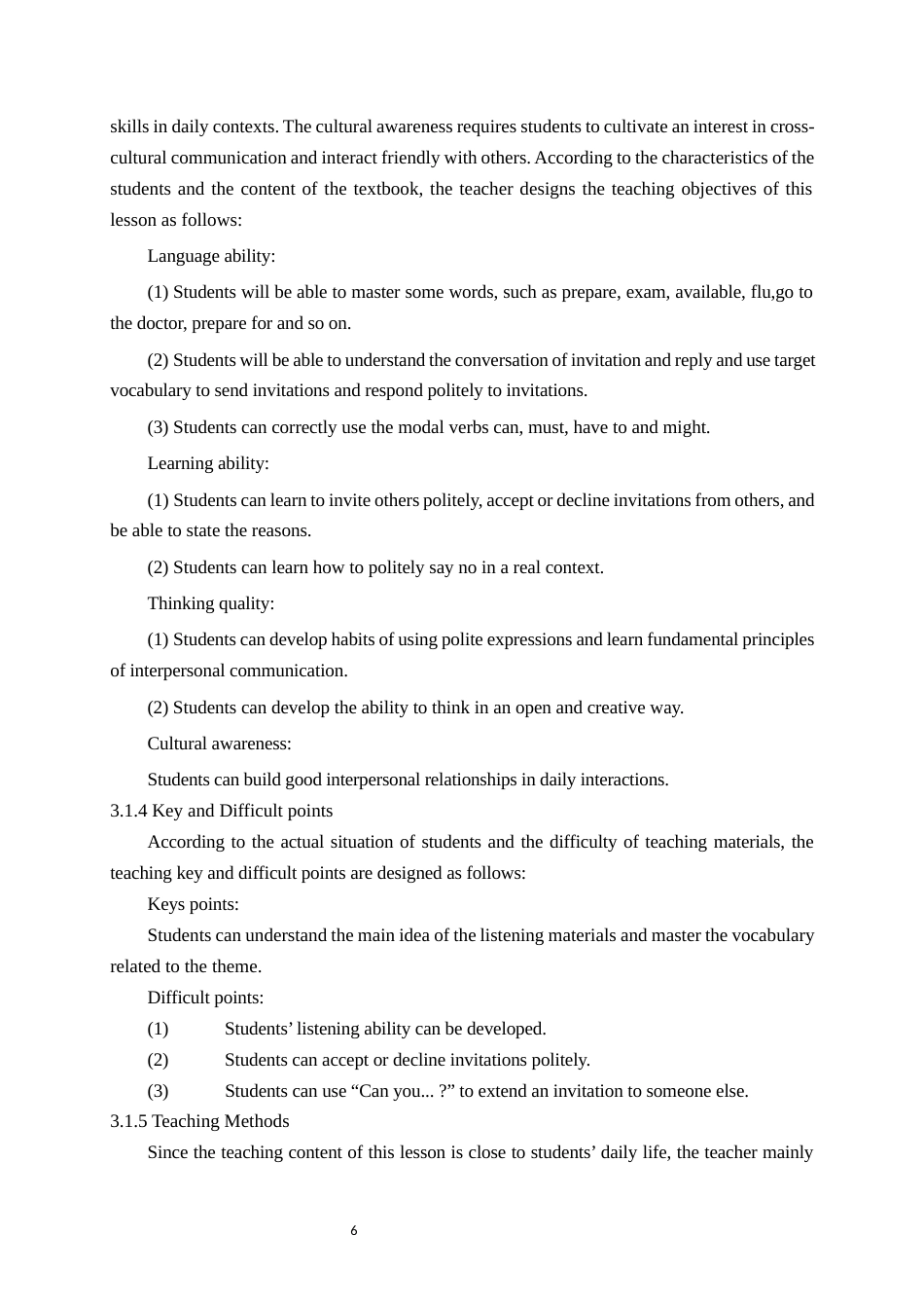 25年WH英语 《你能来我的聚会吗？》的教学设计与实践报告“（the First Period）“你能来我的聚会吗”（第一课）教学设计其实践报告4.55-AI25.15终稿-约42427字符.docx_第9页