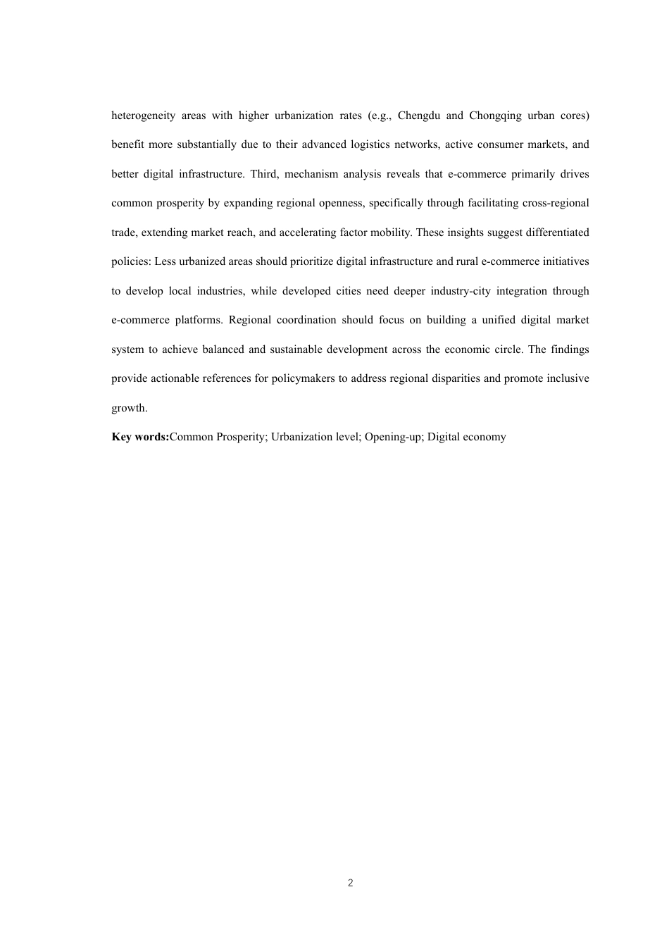 25年WH经济学 成渝地区双城经济圈电子商务对共同富裕的影响研究——从城乡收入差距视角出发15.13-AI27.86最终稿-约18326字符.pdf_第4页