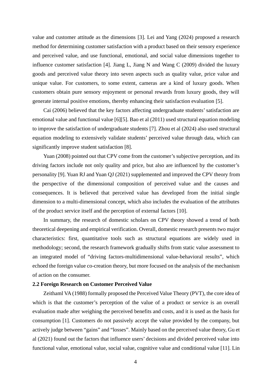 25年WH商务英语 《广州市部分本科生尼康数码单反相机客户满意度调查报告》本科高中大学生尼康数码单反相机消费者满意度调查报告0.39-AI17.88_1终稿-约41112字符.docx_第7页