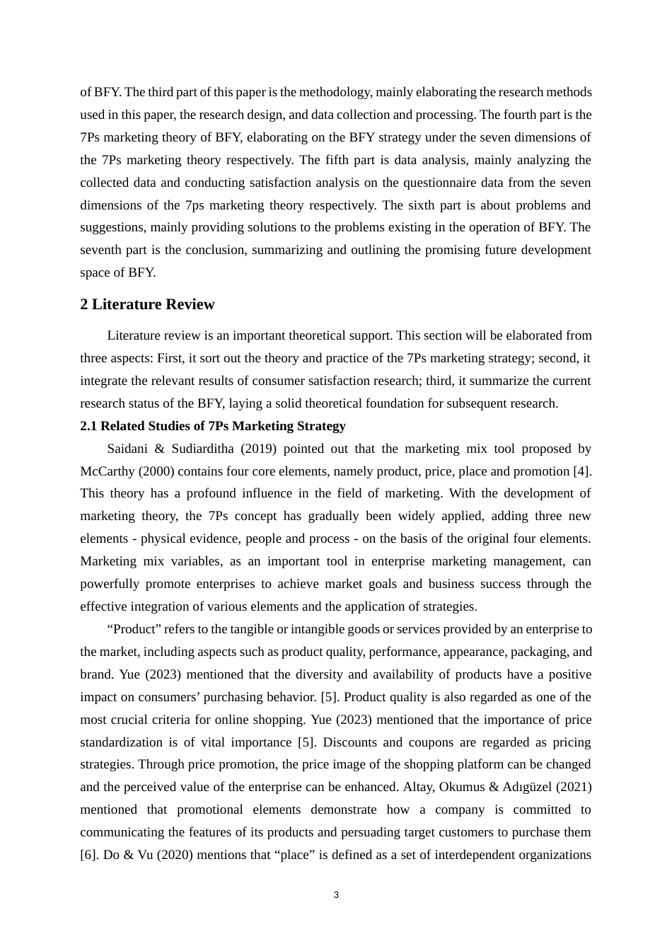 25年WH商务英语 广东省横栏镇“零食很忙”营销策略满意度调查报告广东省横栏镇“零食很忙”的营销策略满意度调查报告1.87-AI14.14终稿-约62985字符.docx_第6页