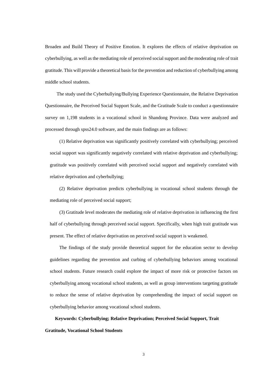 25年WH心理学 相对剥夺感对中职生网络欺凌的影响：领悟社会支持的中介作用与特质感恩的调节作用21.88-AI19.26最终稿-约24654字符.docx_第5页