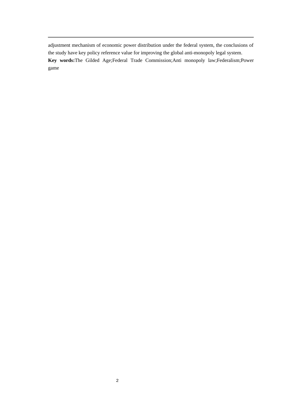 25年WH历史学（师范） 十九世纪末二十世纪初美国联邦贸易委员会的反垄断运动17.48-AI16.67最终稿-约23800字符.docx_第6页