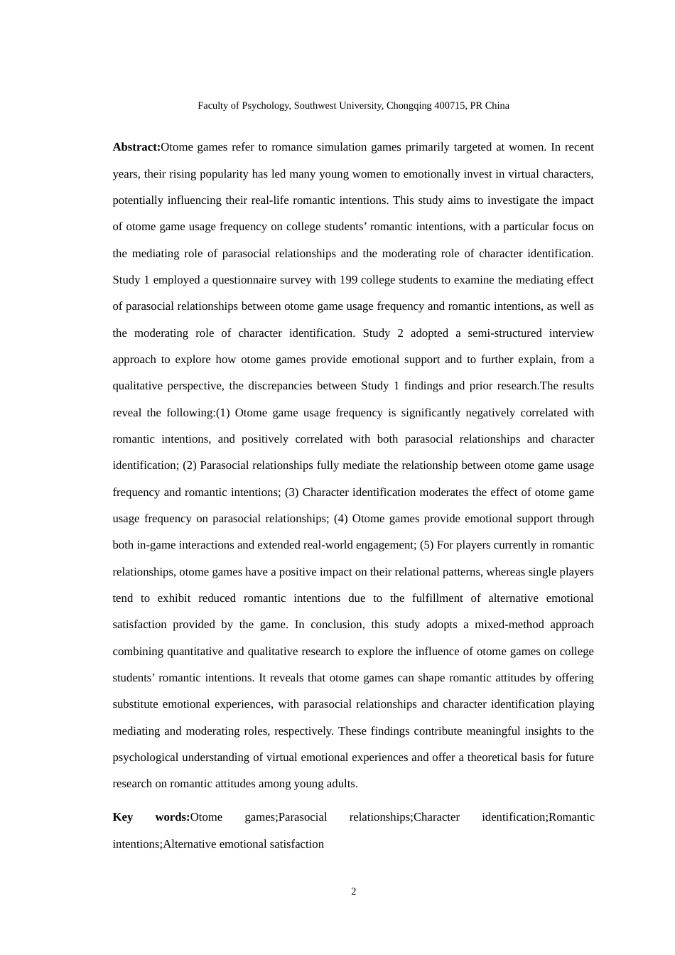 25年WH应用心理学 乙女游戏使用频率对大学生恋爱意向的影响——一个有调节的中介模型9.06-AI8.93-约27380字符.doc_第4页