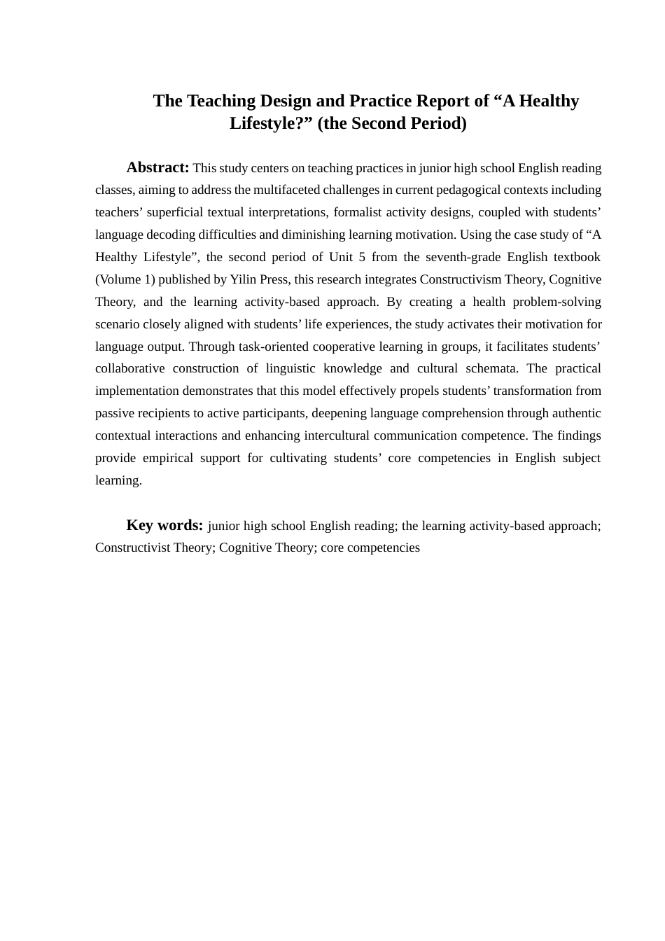 25年WH英语 “健康的生活方式”（第二学期）“健康的生活方式”（第二学期）教学设计及实践报告1.18-AI23.54终稿-约50385字符.docx_第2页