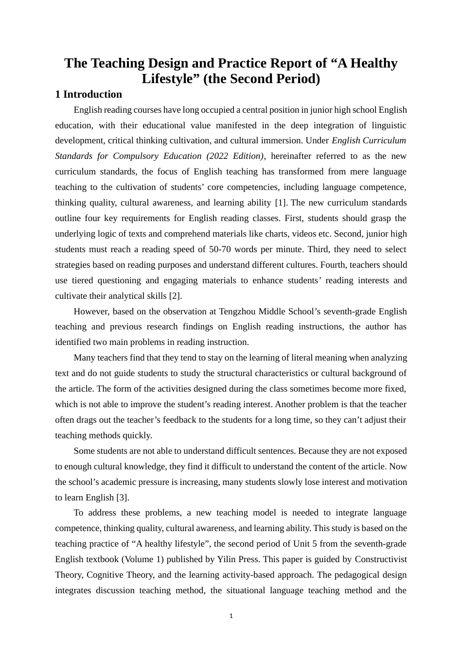 25年WH英语 “健康的生活方式”（第二学期）“健康的生活方式”（第二学期）教学设计及实践报告1.18-AI23.54终稿-约50385字符.docx_第4页