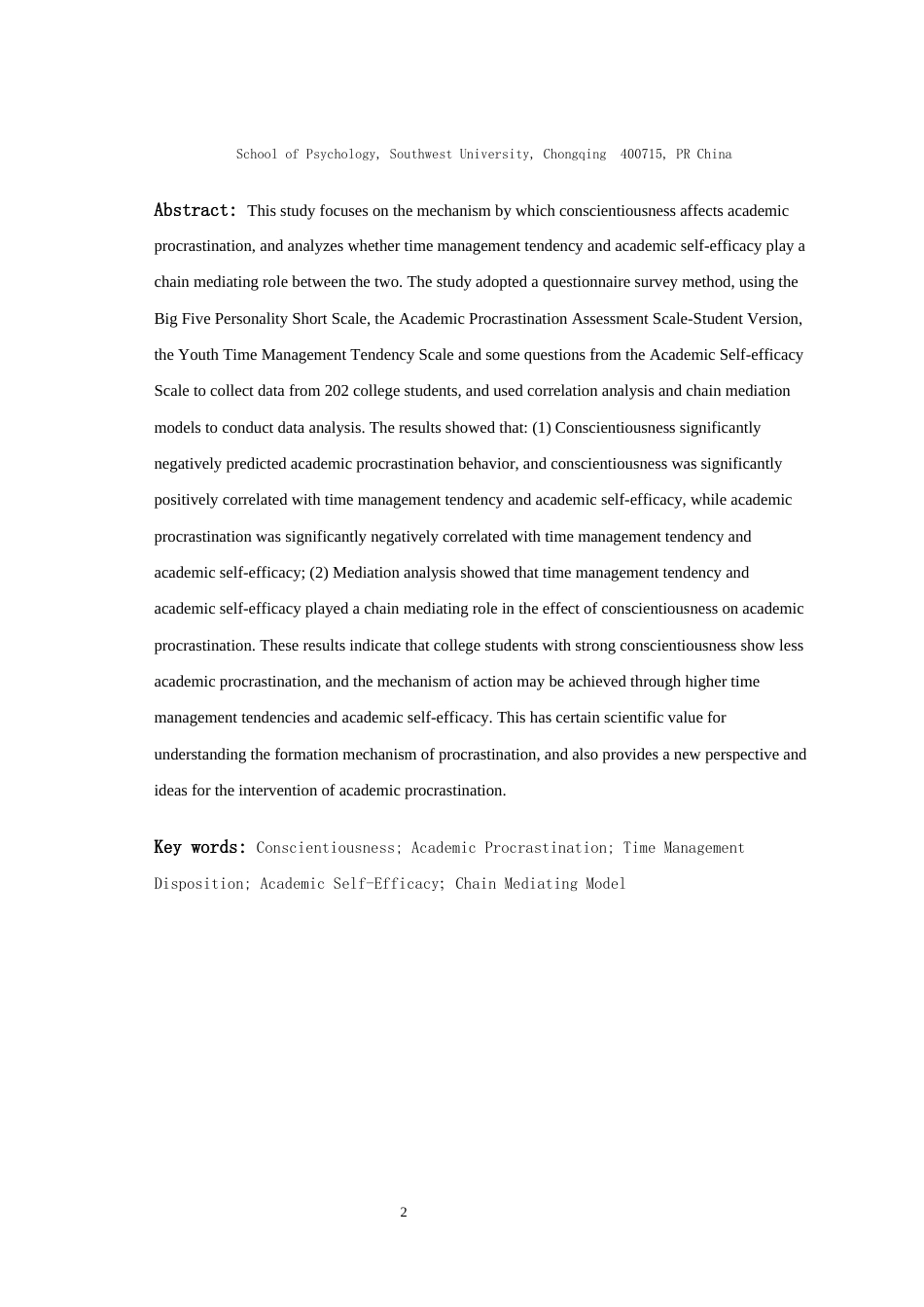 25年WH应用心理学 尽责性对大学生学业拖延的影响：时间管理倾向和学业自我效能感的链式中介作用23.35-AI13.81最终稿-约17183字符.docx_第3页