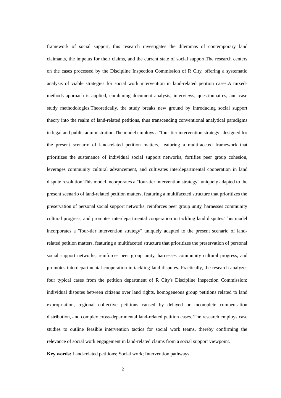 25年WH社会工作 社会支持视角下社会工作介入土地信访者的路径研究—以R市纪委信访部门土地信访者为例11.77-AI20.54最终稿-约25330字符.docx_第4页