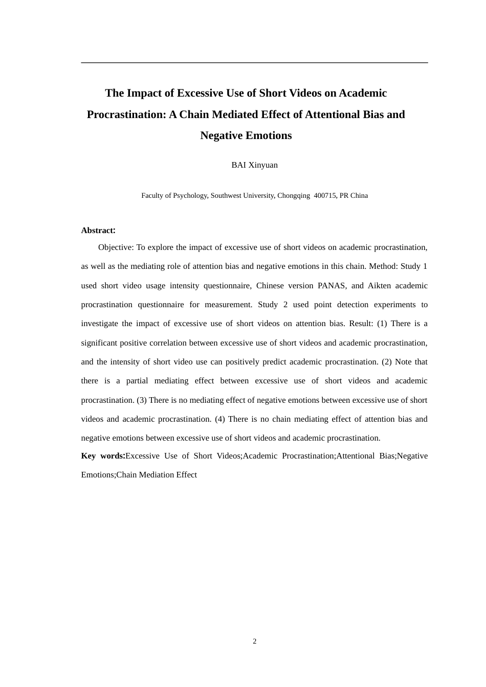 25年WH应用心理学 短视频过度使用对学业拖延的影响：注意偏向和负性情绪的链式中介作用17.29-AI2.5-约22141字符.doc_第4页