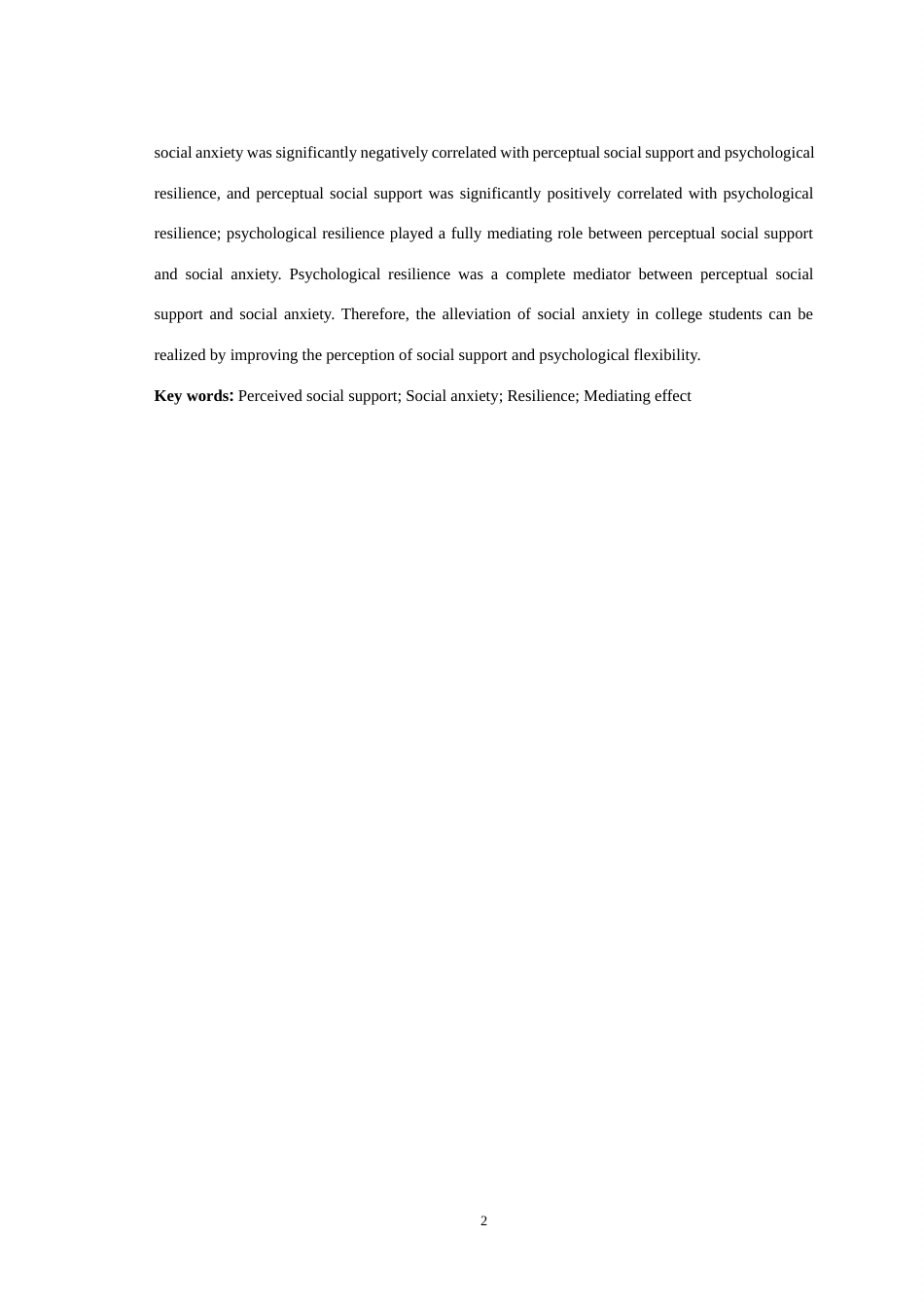 25年WH应用心理学 大学生领悟社会支持与社交焦虑的关系：心理弹性的中介作用18.67-AI28.26最终稿-约12678字符.docx_第4页