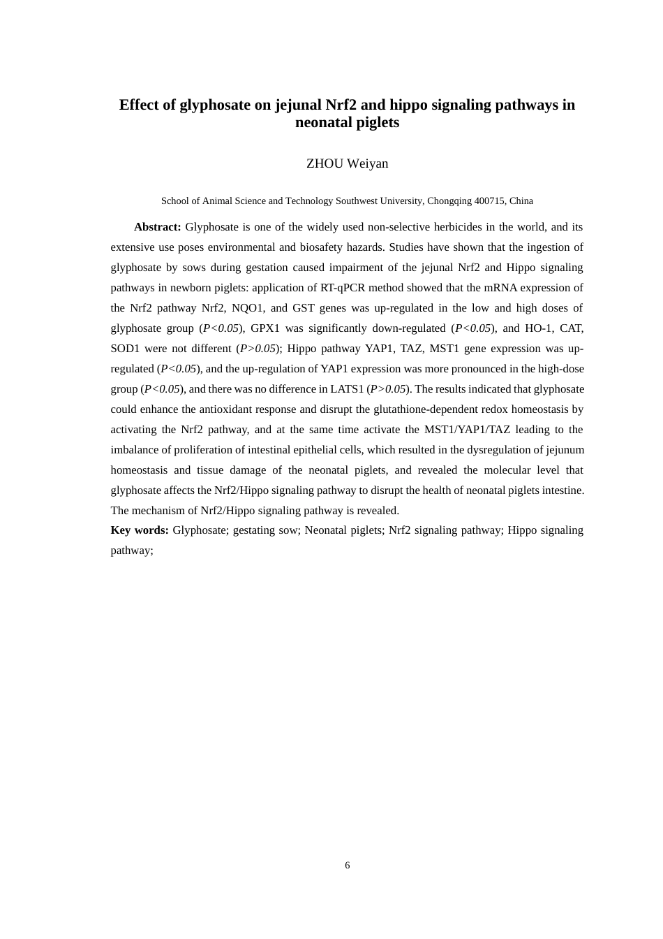 25年WH动物科学-草甘膦对新生仔猪空肠Nrf2和hippo信号通路的影响15.36-AI28.74最终稿-约17947字符.docx_第4页