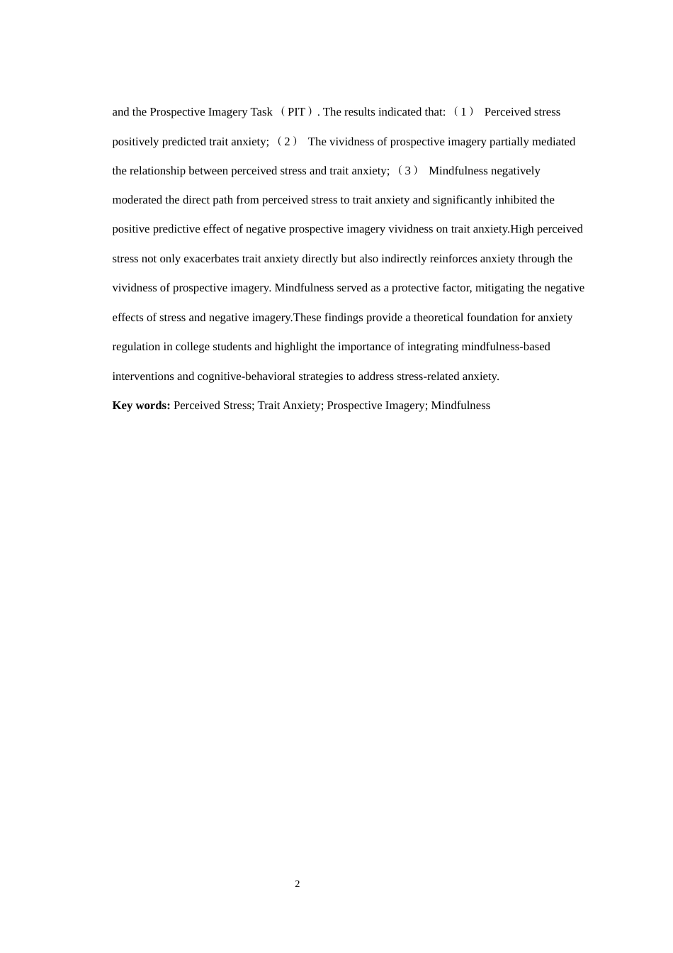 25年WH应用心理学 感知压力对特质焦虑的影响：一个有调节的中介模型15.38-AI19.31最终稿-约22255字符.docx_第3页