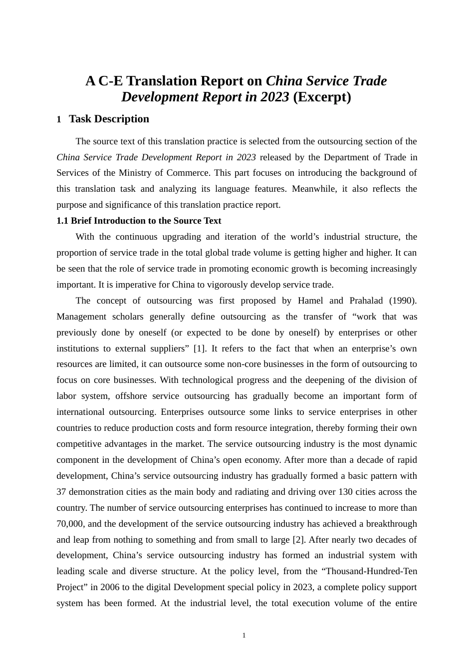 25年WH商务英语 《2023年中国服务贸易发展报告》（摘录）《中国服务贸易发展报告2023》（精选）翻译翻译实践报告18.34-AI10.07_1终稿-约38932字符.docx_第4页