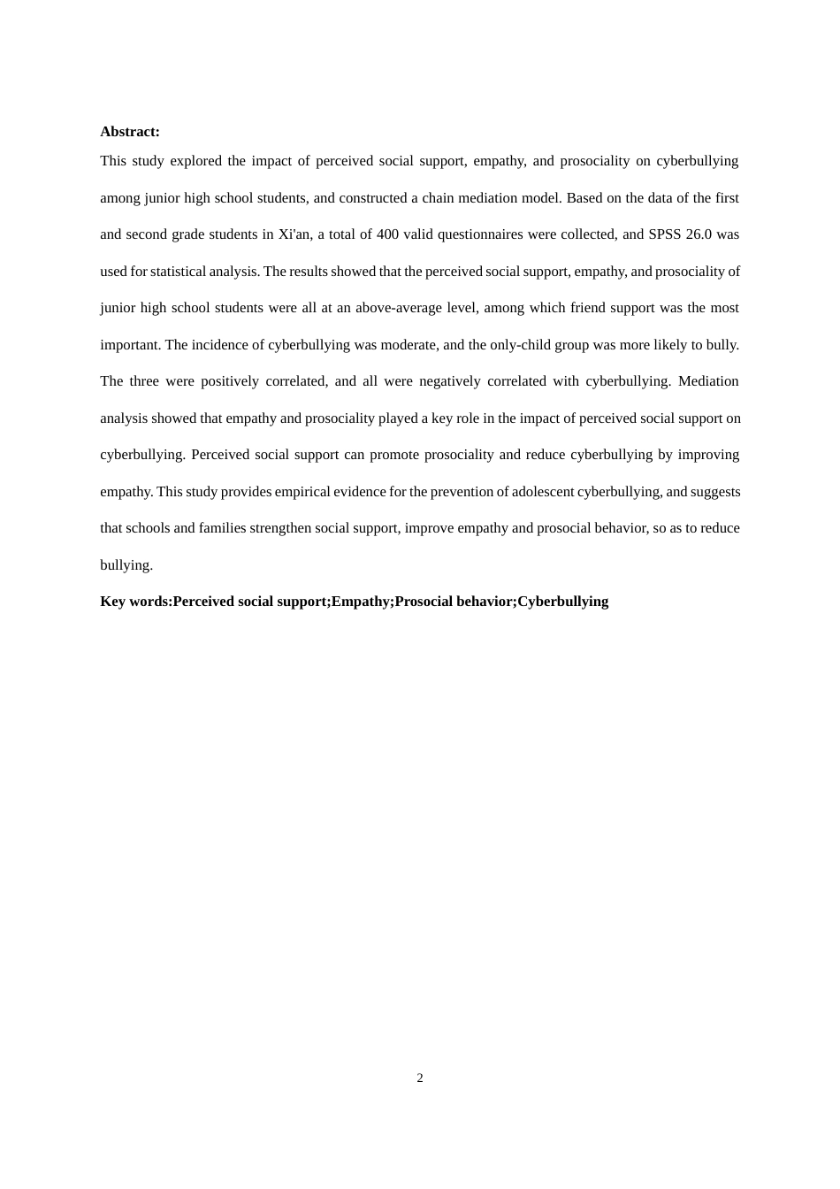 25年WH心理学（师范） 初中生领悟社会支持与网络欺凌的关系：共情能力和亲社会性的链式中介作用23.71-AI33.88最终稿-约23421字符.docx_第5页