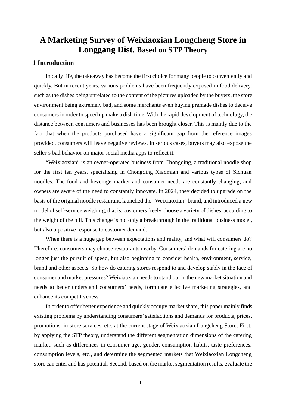 25年WH商务英语 龙岗区味小鲜龙城店营销调查。Based on STP Theory 基于STP理论味小贤泰丰城店营销调查报告1.9-AI14.49终稿-约41161字符.docx_第4页